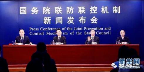 針對(duì)農(nóng)貿(mào)市場(chǎng)、餐飲等場(chǎng)所及物流等環(huán)節(jié)集中開展消殺